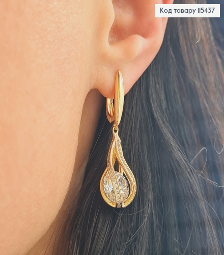 Сережки "Течія" з камінцем, 2,5см, англ. заст. Xuping 18K 115437 фото 3