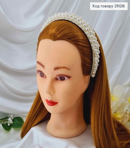 Обруч пластик 2,5см "ЖЕМЧУЖКИ" 291216 фото 2