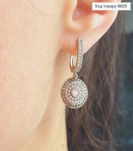 Сережки родованные, Версачьи щиты с камнями, 3см, англ. застежка. Xuping 181129 фото 2