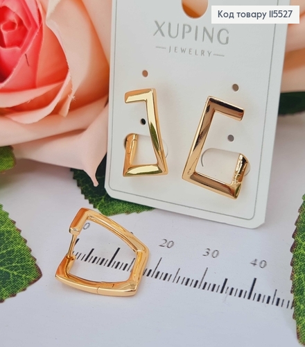 Серьги "Геометрия", 1,8см, англ. зам. Xuping 18K 115527 фото 2