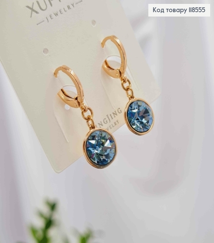 Серьги кольца (1,1) с подвесным Голубой камнем Сваровски (1см), Xuping 18К 118555 фото 2