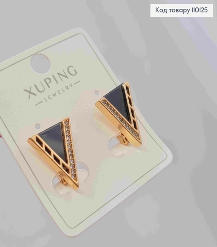 Сережки "Трикутнички" з Чорною емаллю та Блискучими камінцями, 1,6см, англ. застібка,  XUPING 18К 110125 фото 3