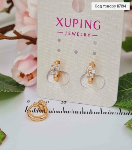 Сережки кільця 1см "Квіточка" в камінцях , 0,5см, Xuping 18K 117184 фото 2