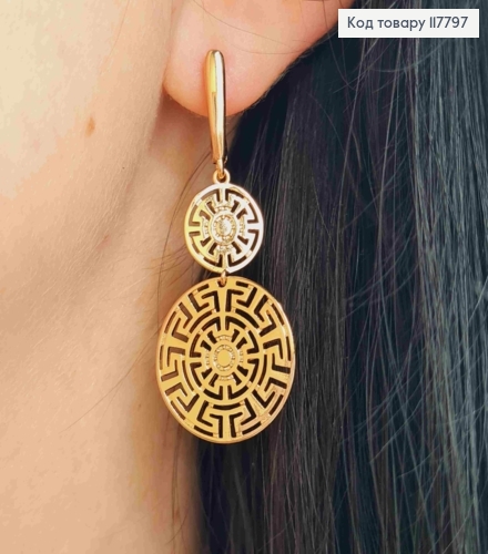 Серьги с подвеской "Лабиринты" Версаче, 1,1+3,4см, английская застежка, Xuping 18K 117797 фото 2