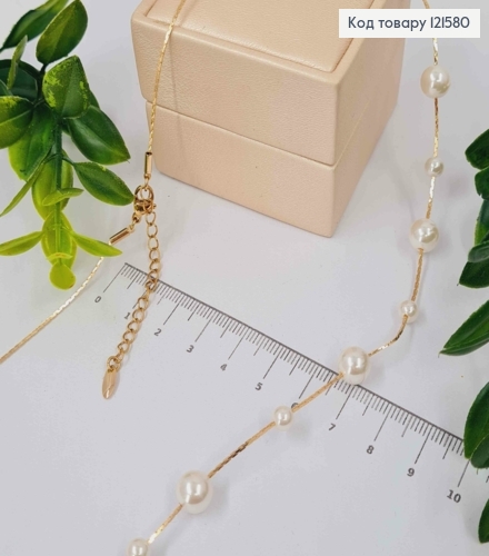 Цепочка с жемчужками разного размера, длина 45+5см, Xuping 18K 121580 фото 2