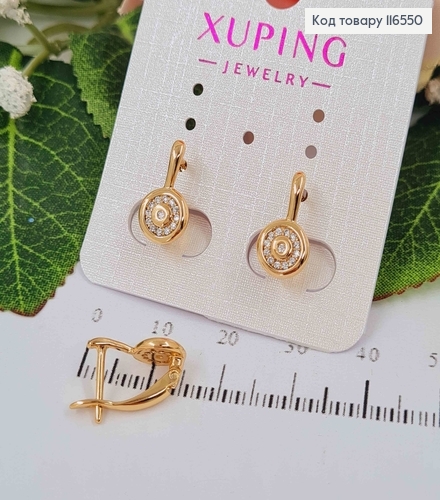 Серьги с двойным кругом, в камешках, 1,5см, Xuping 18K 116550 фото 2