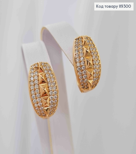 Сережки "Блиск" прикрашені Блискучими камінцями, 1,7см, англійська застібка, XUPING 18K 119300 фото 3