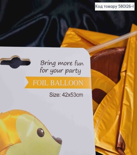 Фольгированный шарик, "Белочка", Золотисто-коричневого цвета, 42*53см 580126-1 фото 2