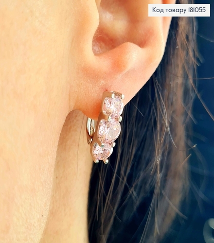 Серьги родованные "Трио", с розовыми камешками, 1,5см, англ. зам. Xuping 181055 фото 2