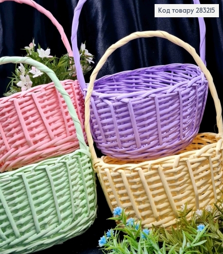 Корзина крашеная маленькая круглая, Цвета в ассортименте, (диам. 20см), (глуб. 10см), (ручка 16см) 283215 фото 2