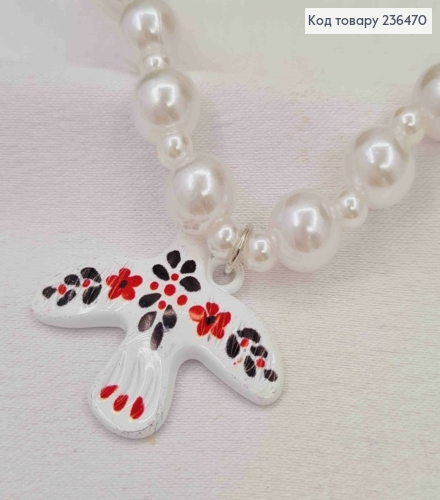 Буси Перламутрового кольору з підвіскою "Горлиця" (3см), довжина 40+4см 236470 фото 3