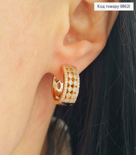 Серьги кольца "Ажурные" украшены Блестящими камешками, ширина 7мм, диаметр 1,7см, Xuping 18К. 118621 фото 2