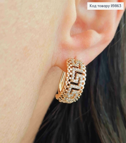 Серьги ВЕРСАЧЕ с Блестящими камешками, 1,8см, английская застежка, XUPING 18К 119863 фото 2