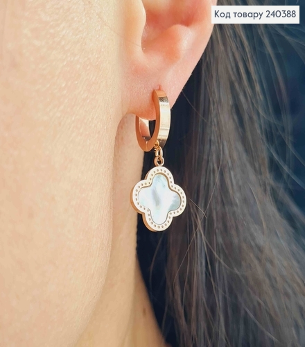 Серьги кольца, с белой эмалью, "Van Cleef", 1,6см, сталь Stainless Steel 240388 фото 2