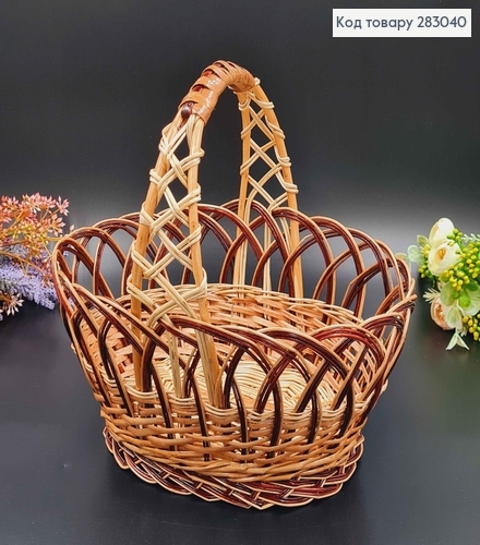 Кошик плетений "Кобра", глибина 13+12см, верх 29*22см, дно 15*21см ,УКРАЇНА 283040 фото 2