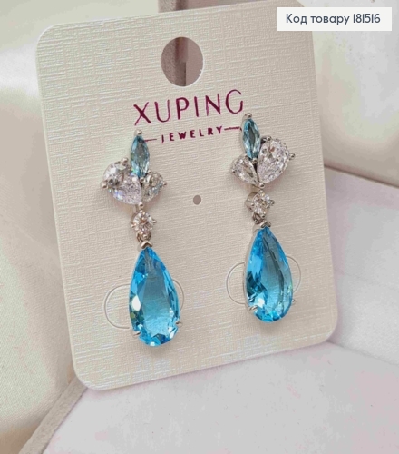 Серьги родованные гвозди, с подвесным блестящим голубым камнем, длина 3см, Xuping 181516 фото 2