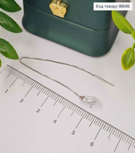 Серьги родованные гвоздики-протяжки, Блестящий камень (8мм), длина 9,2см, Xuping 181686 фото 2