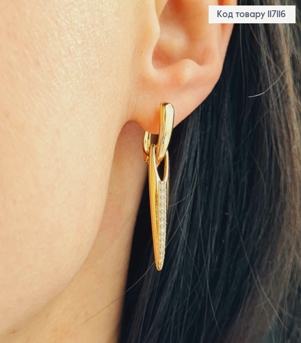 Серьги стрелы, с подвеской пластинкой с линией в камнях, 4см, англ. зам. Xuping 18К 117116 фото 2