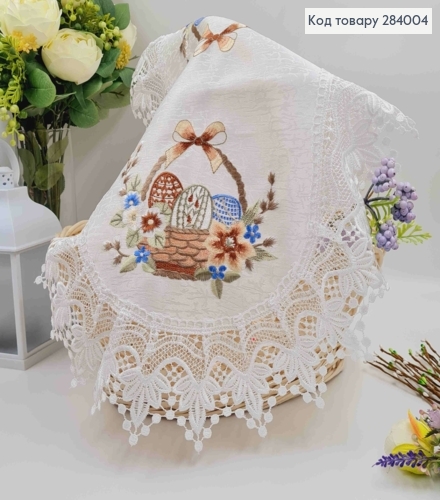 Пасхальная салфетка с белым кружевом "Корзина с писанками и вербичкой", овальная 40*60см 284004 фото 3