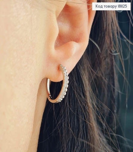 Серьги кольца 1,5 см, с шариками и камнями, Xuping 181125 фото 2