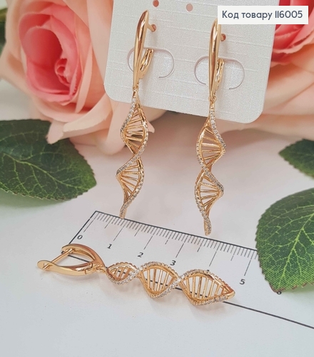 Серьги "Спираль" с подвесками в камешках, 5,5см, англ. застежка, 18K 116005 фото 2