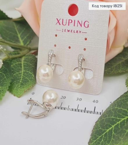Серьги родованные "Изысканность" в камнях, с жемчужиной. 2см, с англ. зам. Xuping 181251 фото 2