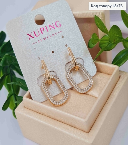 Серьги со сменной овальной подвеской в камешках, 1,4+2см, англ. застежка, XUPING 18K 118476 фото 3