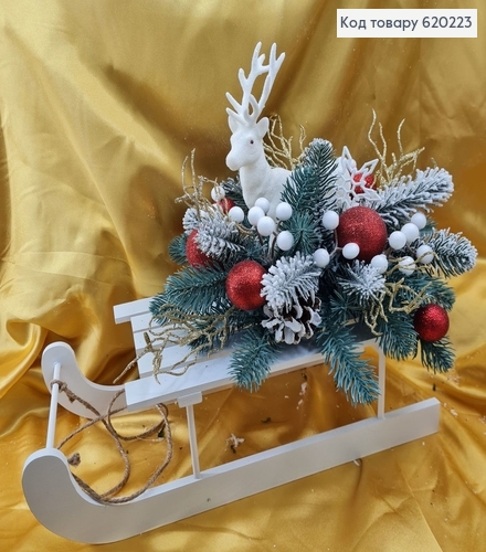 Сани деревянные белые с Оленем и игрушками 40*30 см 620223 фото 2