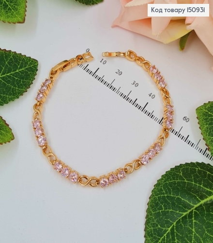 Браслет, бесконечность с розовыми камешками, дл.17+2см, Xuping 18K 150931 фото 2