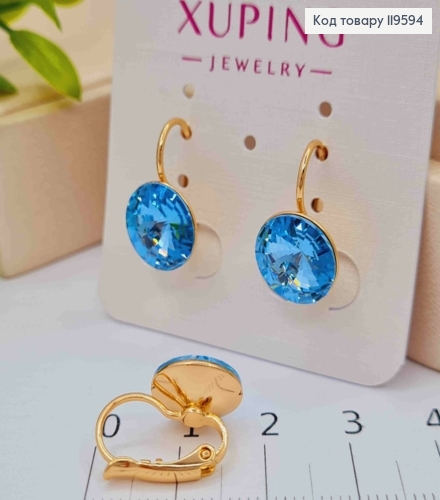 Серьги с Голубым камнем Сваровски (1,1см), длина 1,5см, застежка левербек, Xuping 18К 119594 фото 2