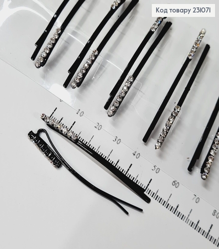 Невидимка металл 6 см черная с камнями 2 шт / уп цена за уп. 231071 фото 2