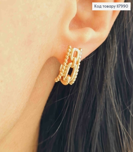 Серьги "Трапеция" с имитацией цепочки, 1,7см, английская застежка, Xuping 18K 117990 фото 2