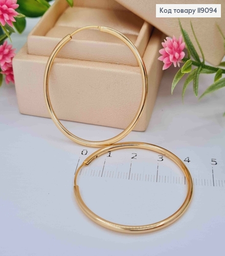 Серьги кольца, диаметр 4,2см, Xuping 18K 119094 фото 2