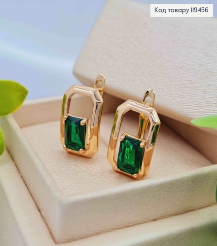 Сережки "Роуз" з Зеленим каменем, 1,5см, англійська застібка, Xuping 18К 119456 фото 3