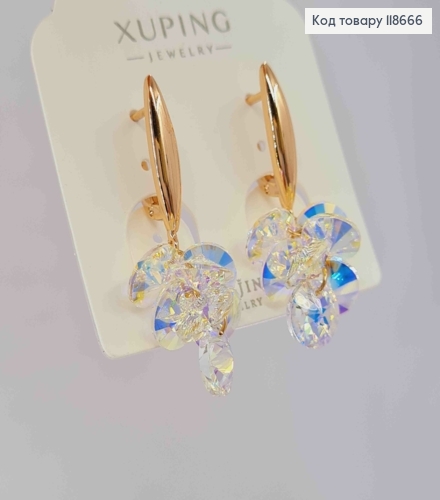 Серьги с подвесными Блестящими камешками Сваровски, 2+1,8см, английская застежка, Xuping 18К 118666 фото 2