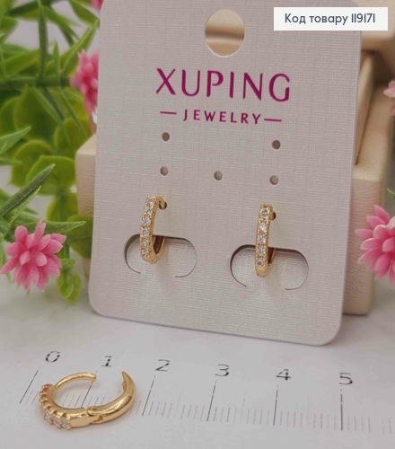 Серьги кольца украшены Блестящими камешками, диаметр 1,1см, XUPING 18К 119171 фото 2