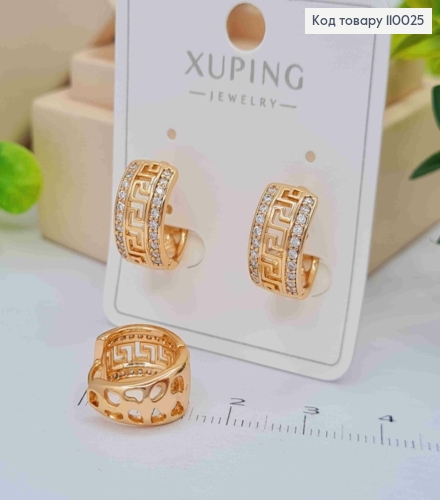 Сережки кільця ВЕРСАЧЕ з Блискучими камінцями, діаметр 1,4см, Xuping 18К 110025 фото 2