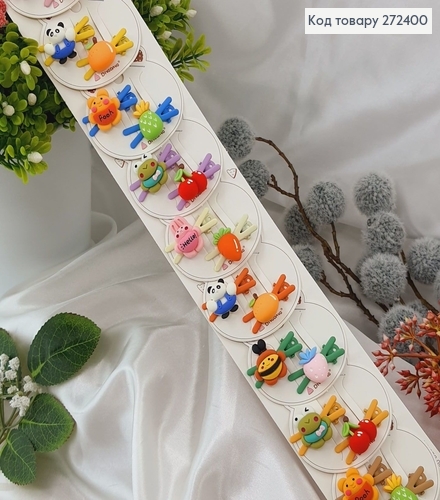 Набор заколок "Стрела" зверьки с фруктами 3,5см 20шт\наб. 272400 фото 2