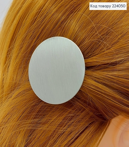 Заколка стрела металл круг в асс. 224050 фото 2