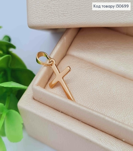 Крестик простой, размер 1,9*1,1см Xuping 18K 130699 фото 2