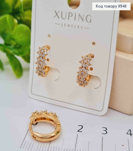 Серьги кольца с цветочками в камешках, 1,3см, Xuping 18К. 119411 фото 2