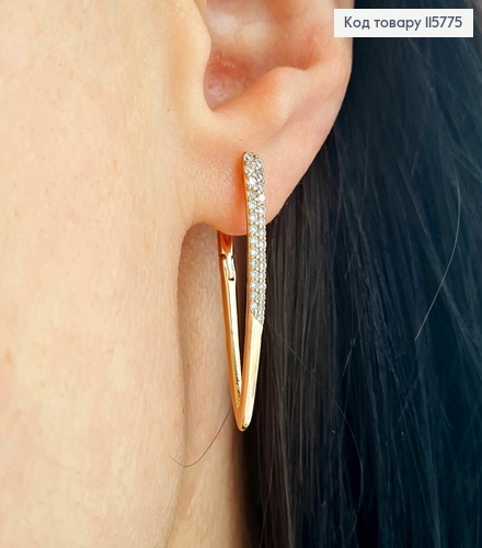 Серьги стрелы, с двумя строчками камней, 3см, англ. зам. Xuping 18К 115775 фото 2