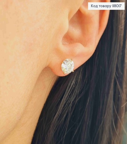 Сережки гвіздки з Блискучим камінцем, 7мм, Xuping 18К 118017 фото 2