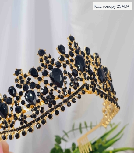 Диадема "Роскошная" украшена Черными камешками, в золотом цвете, 6см самая высокая точка 294104 фото 2