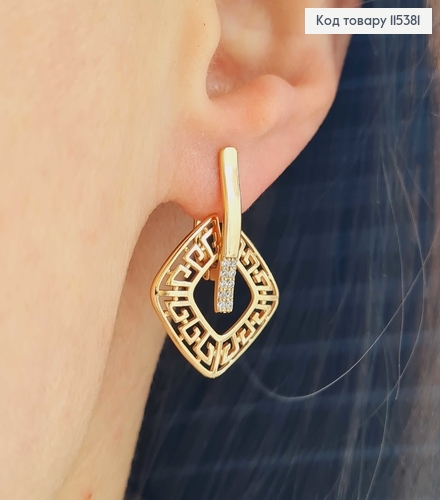 Серьги с подвеской Версаче с камешками, 3см англ. зам. Xuping 18K 115381 фото 2