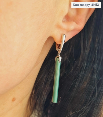 Серьги родованные, с подвеской "Нефритовая палочка" Зеленого цвета, длинный 4,6см, англ застежка, Xuping 181450 фото 3