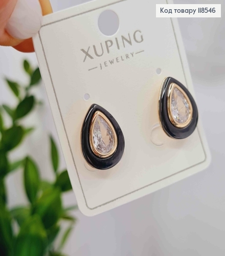 Серьги "Капельки" украшены Черной эмалью и Блестящим камнем, 1,5см, англ. застежка,Xuping 18К 118546 фото 2