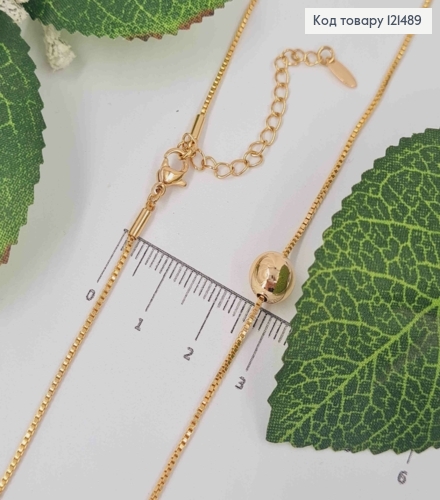 Цепочка квадратная Якорное плетение с шариком (8мм), длина 45+3см, Xuping 18K 121489 фото 2