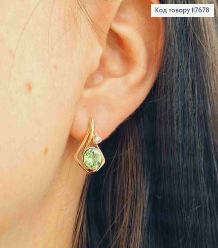 Серьги "Музыка Сердца" с Салатовыми камнями Сваровски, 1,8 см, англ. застежка, Xuping 18К 117678 фото 2