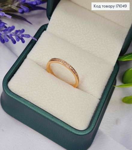 Кольцо украшено камнями по кругу, Xuping 18К. 171049 фото 2